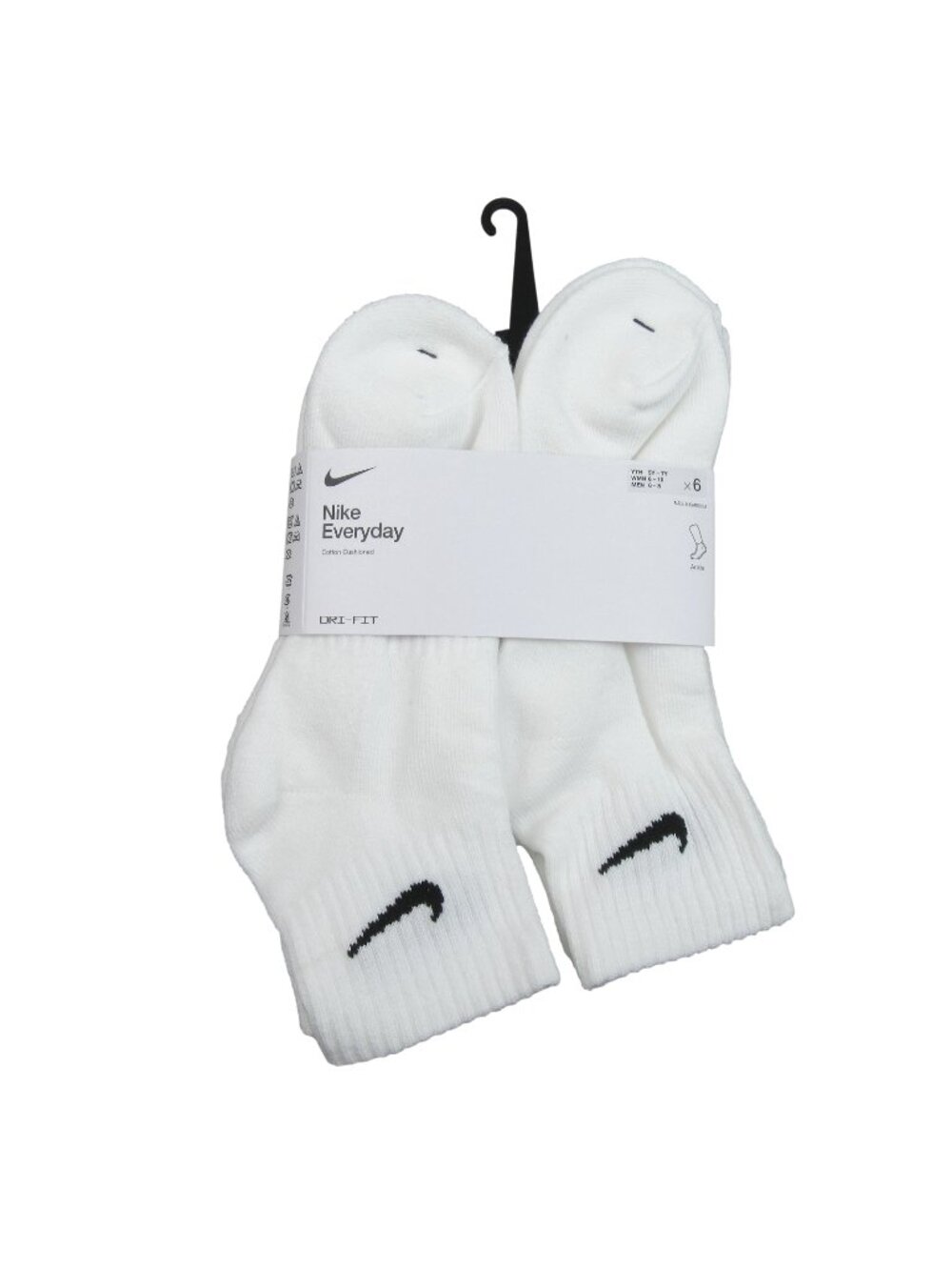 Nike Everyday Cushioned White Ankle Socks 6 Pack Women's 6-10 / Youth 5Y-7Y NEW